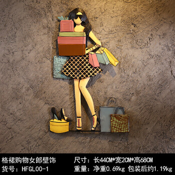 簡(jiǎn)約創(chuàng)意家居擺件，打造精致生活