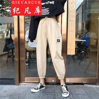 復古微喇褲，讓你告別臃腫煩惱