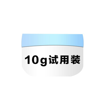 肌膚身體乳