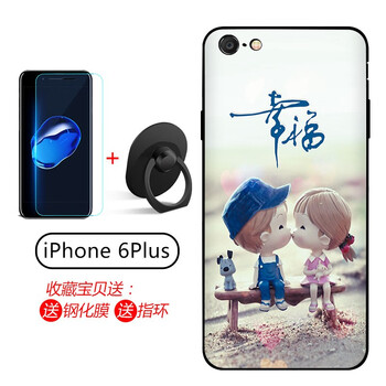蘋(píng)果6s手機(jī)系統(tǒng)