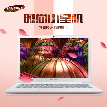i7游戲本，辦公娛樂不等待