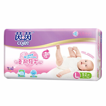 嬰兒,嬰兒,尿布,柔軟,柔軟,尿布,怎么樣