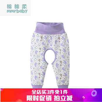 寶暖,怎么樣,寶暖,棉褲,棉褲