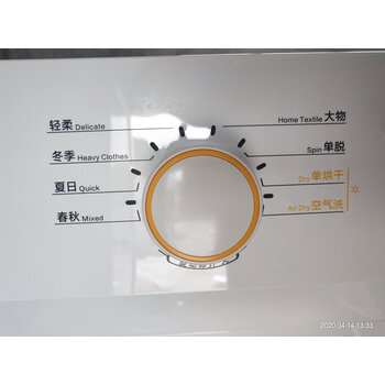 讲真！TCLXQG100-P300BD洗衣机怎么样？负面说法太多！能信吗？