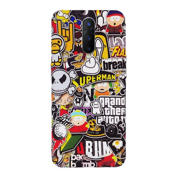 閩威 R17 pro 手機(jī)殼/保護(hù)套