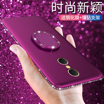 倍克貝克 紅米5PLUS/紅米5 手機殼/保護套