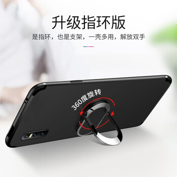 ZIMON x27 手機(jī)殼/保護(hù)套