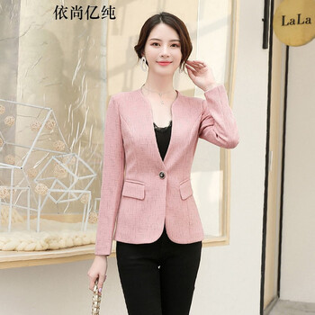 春天西服外套