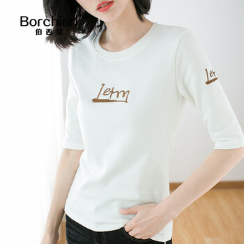 borchiarl,伯西亞,元素,新款,流行,趨勢(shì),女裝,樣式