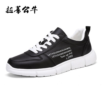 拉蒂公牛（LADIGONGNIU）男士黑色k03 41
