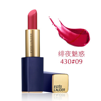雅詩(shī)蘭黛口紅430