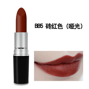大紅滋潤(rùn)口紅推薦