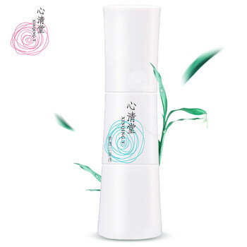 心清堂 面部精華 補(bǔ)水