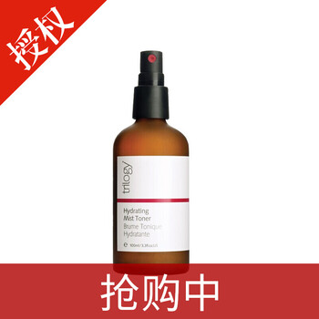 有機爽膚水