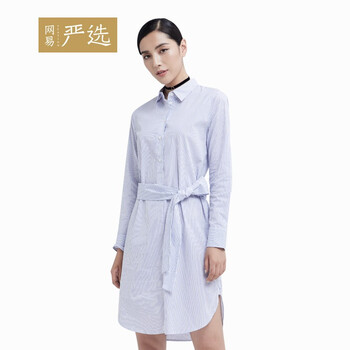 簡(jiǎn)約長(cháng)袖襯衫，讓你的生活更迷人