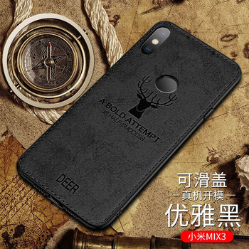 小米,怎么樣,小米,第三,第三