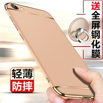 VIVO3L配件