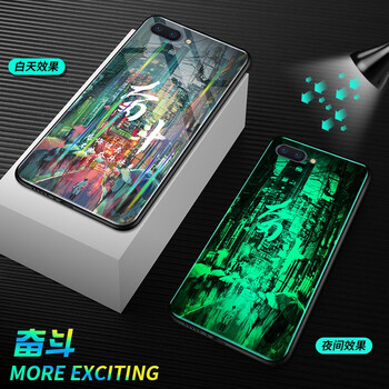 捷速德（JIESUDE） 華為榮耀V10 手機(jī)殼/保護(hù)套