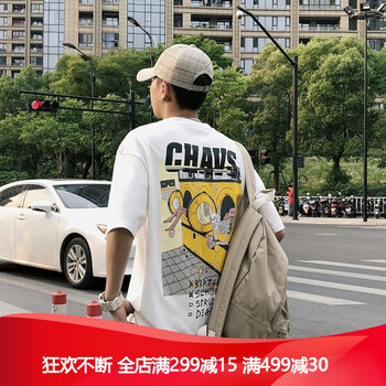 寬松連衣裙，穿出你的復(fù)古范