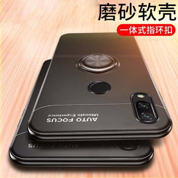 小米note軟膠套