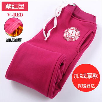 女孩寬松長(zhǎng)褲