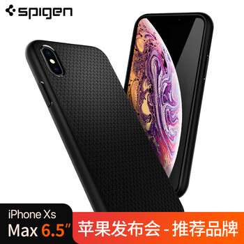 SPIGEN官方