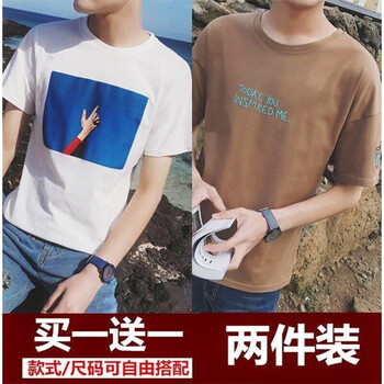 墨麒麟（Mo Qilin） 短袖 男士T恤 藍(lán)天白+可樂棕 