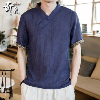 奇鹿（QILU） 短袖 男士T恤 藏青色 