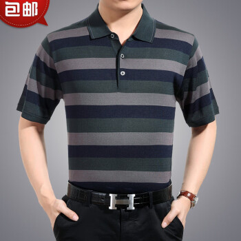 赞齐情（ZANQIQING） 短袖 男士T恤 885墨绿 