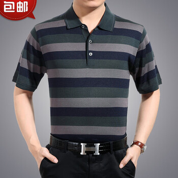 贊齊情（ZANQIQING） 短袖 男士T恤 885墨綠 