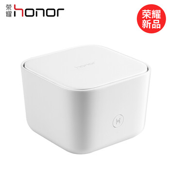 榮耀wifi