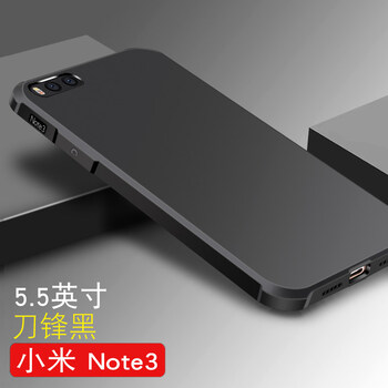 小米nota3