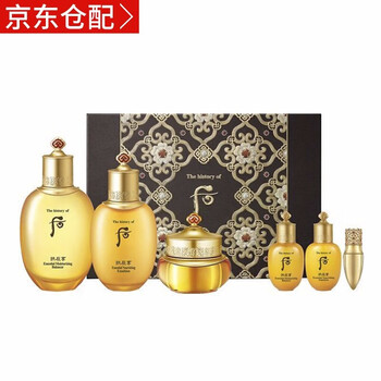 后（WHOO）套裝/禮盒曬后修復(fù)，淡化黑眼圈，提拉緊致，保濕，淡斑，防曬隔離，深層清潔