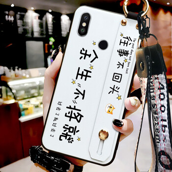 三星5max手機殼