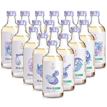 個(gè)性,怎么樣,個(gè)性,白酒,白酒