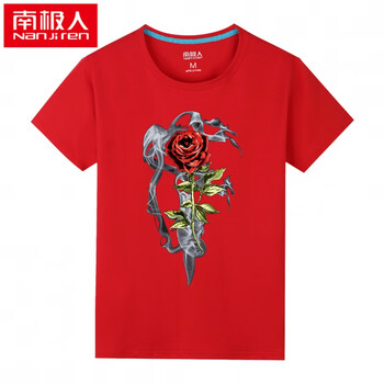 南極人（Nanjiren） 短袖 男士T恤 玫瑰花紅色 