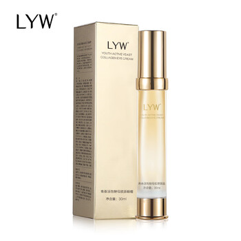 LYW眼霜/眼部精華 