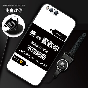時(shí)尚蘋果保護(hù)套，讓你出行更安全
