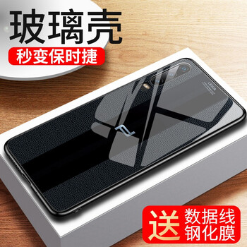 華為p20特別