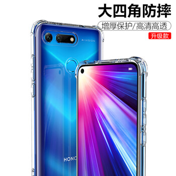 ESCASE 榮耀v20 手機殼/保護套
