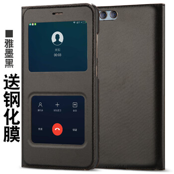 VOLSYS 小米6 手機殼/保護套