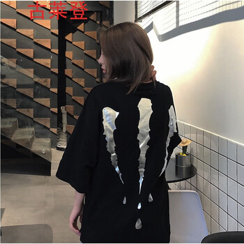 古萊登（GODLIKE） 五分袖 男士T恤 抓痕銀條  女送襪子 