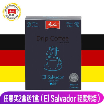 一杯咖啡，讓你享受下午茶時(shí)光