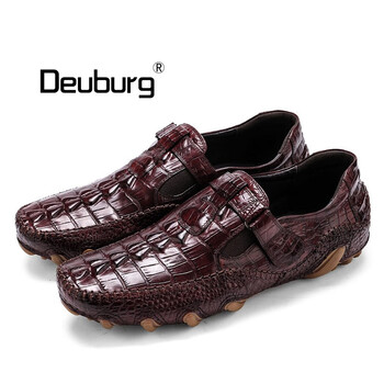 deuburg男士酒紅色 38