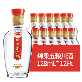 綿柔金六福酒