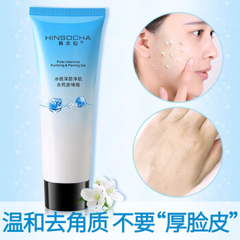 韓水仙（HINSOCHA）潔膚啫哩 120