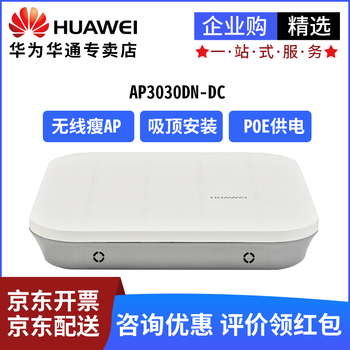3030,3030,怎么樣