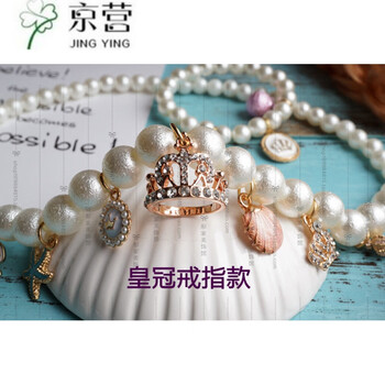 海邊項鏈
