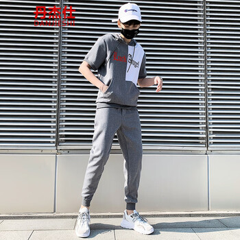 丹杰仕（DAN JIE SHI） 短袖 男士T恤 灰白 