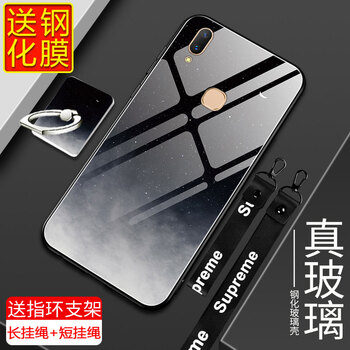 也是 vivoy85/y85a/y85t/z1i 手機(jī)殼/保護(hù)套